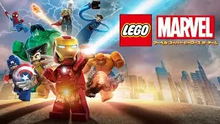 LA GRAN AVENTURA LEGO l Lego Marvel Super Héroes Cap.1 - ElYorkee