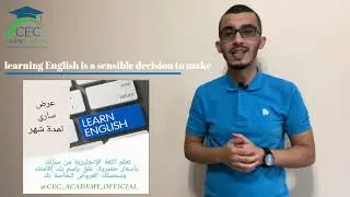 Sensible Vs Sensitive ESL (Less than a minute)