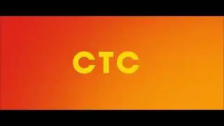 Заставка (6+)/Централ Партнершип/Россия-1/Metrafilms/СТС/AGAMA Film/НМГ Студия/Фонд Кино (2025)