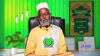 Afsomali- 013-Aad RIYAADU SAALIXIIN Sheekh Cali Nuur Cilmi Sheekh