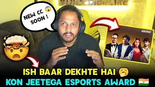 Kronten On JONATHAN & GODLIKE eSports Award 🔥🇮🇳 New CC Soon ! 😱 @KrontenGaming
