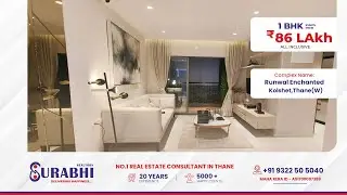 1 BHK in Runwal Enchanted Kolshet Thane | 1 bhk under construction thane west