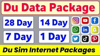 Du Data Packages 2026 | Du Sim Internet Packages | Du Internet Package | Du Package