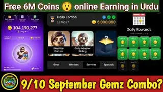 Gemz Combo | 9/10 September 24 Cipher Code | Daily Reward | Badhyaa Crypto | Today Combo In Urdu |