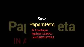 papampeta Anantapur #anantapur #anantapuram #news #scam #shorts #viral #trending #youtubeshorts