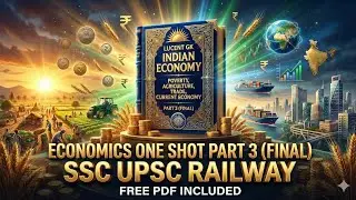Economics One Shot Part 3  | Chapter 21&ndash;30 | Poverty, Agriculture, Trade & Current Economy | SSC 