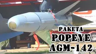 Израильско-американская ракета Popeye / AGM-142 || Обзор