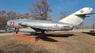 MiG-17PF 