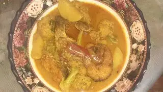 📌👍 Good Night Everyone👍📌 Rozena Home Cook  is live