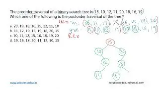 GATE 2020 | DS | BINARY SEARCH TREE | GATE TEST SERIES | SOLUTIONS ADDA | EXPLAINED BY POOJA