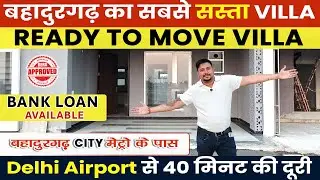 Villas In Bahadurgarh | Best Villas In Bahadurgarh | Royal Green County Villa In Bahadurgarh