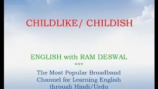 अंग्रेजी सीखें: Learn English/ Correct Usage 5