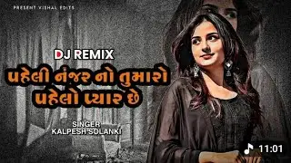 old_Timli_Mashup_2025____Juni_Timali_Juni_Yado_Ma____Remix_Timli_2025____old_Is_Gold