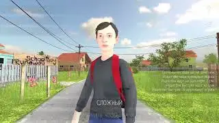School boy runaway обзор на читы от разработчика