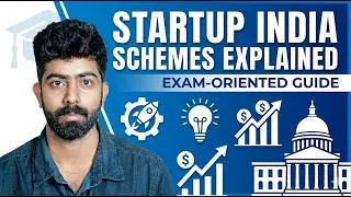 Startup India Seed Fund, Credit Guarantee & Atal Innovation Mission | Government Schemes MCQ