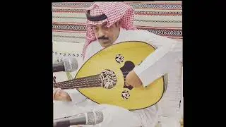 الفنان صالح الجريد - بن ناظم يقول - قانون رضا 14/10/2025