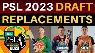 PSL 8 | List of 3 New Players in PSL 2023 | PSL 8 Replacement Draft Reserved Picks | IU, KK, PZ Pick