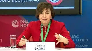 Открытое заседание НСКВ 