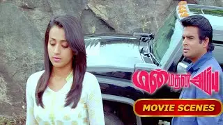 Madhavan and Trisha Met with an accident  | Manmadhan Ambu Scenes | Phoenix Entertainment