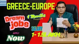 Greece High-Paying work permit visa 2025