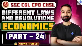 ECONOMICS FOR SSC CGL | DIFFERENT LAWS AND REVOLUTIONS | SSC CGL 2017 STRATEGY AND PREPARATION |