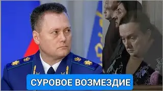 Миллионы носили пакетами: Небывалый приговор для «своих». Краснов сносит «судейскую крышу»