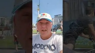 19.06. 22 г. Украина, Киев, Центр столицы, Майдан. В россии пошел фестиваль песен В Цоя под Цензурой