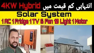 4kw Hybrid Solar System| Fronus PV5200 Longi 545w Solar panel | Ongrid OffGrid system|