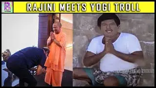 JAILER Rajini Meets Yogi Troll | Buddies Entertainment