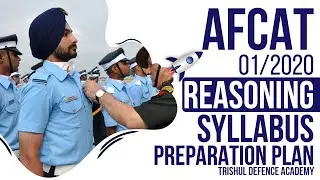 AFCAT 01/2020 के Reasoning Syllabus और Preparation Plan की पूरी जानकारी