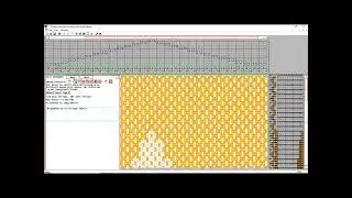 Quickdraw Weaving project 6.18 - Shaft Switching Treadling Project