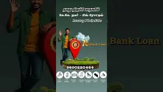 🏡trichy kknagar residential plots for sale #trichyplots #trichyproperties #kknagar