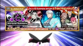 Heart Attribute Summons : 2 Multis (500 Orbs) For RYUKEN