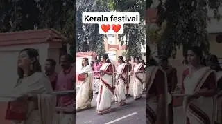 Kerala festival celebration onam #kerala #festival #street