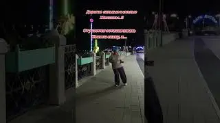 #башкирия #уфа #набережнаяуфа#танцуй