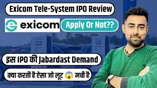 Exicom Tele-System IPO Review | Apply Or Not?? | Jayesh Khatri