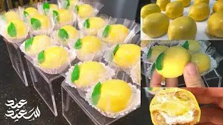 ديليس الليمون 🍋 شكل وذوق.. منعش بزاف من أروع الوصفات لي ممكن تحضروها للعيد | حلويات عيد 2024