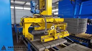 China Automatic Fly Ash/Paving Bricks/Block Manufacturing Machine -- REIT Block Machine Manufacturer