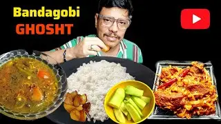 Flavors of Bengal Live | Traditional Bengali Eating Show |