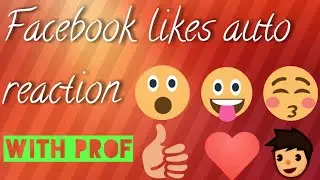 Get auto reaction on Facebook |free unlimited likes