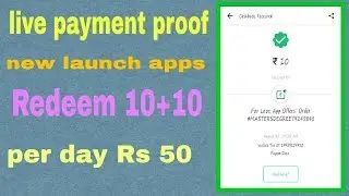 🔴 Live 🅾 real apps payment proof. New launch apps