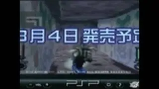 Mega Man Legends Sony PSP Trailer - PS Meeting 2005 Trailer