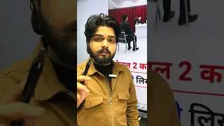 &ldquo;IPS interview sirf knowledge nahi&hellip; soch aur decision test karta hai.&rdquo;#dimagiadda #facts #viral #ips