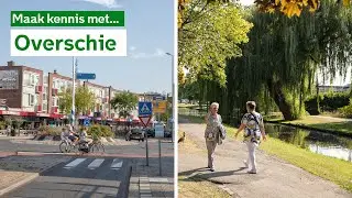 Maak kennis met Overschie | #Ons010