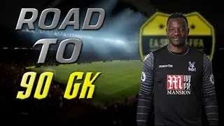 FIFA 17 Pro Clubs Goalkeeper | Road to 90 GK