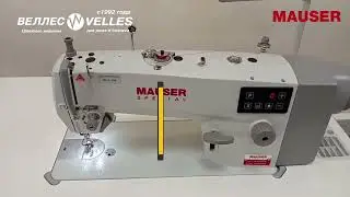 Mauser Spezial ML8121-EOO-BC
