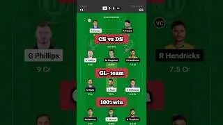DS vs CS Lanka premier league dream 11 team|| #shortfeed #ytshorts #csvsdslpl