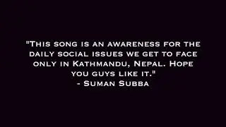 Dhulomandu (Official lyric video) -Subba ft Chetan Raj Karki
