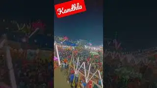 Kandhala ka mela #viralshort #funny #mela