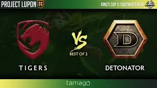 Tigers vs Detonator Game 1 (BO2) | Kings Cup 2 Southeast Asia